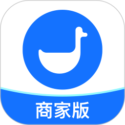 小鵝通商家版