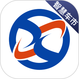 应用icon-信车2024官方新版