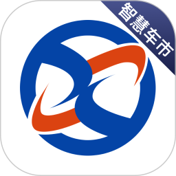 信车2026官方新版图标