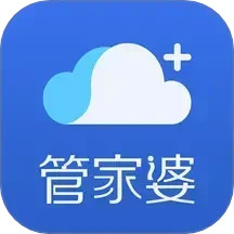 管家婆云APP2025官方新版图标
