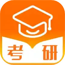 应用icon-掌上考研2023官方新版