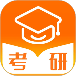 掌上考研2026官方新版图标
