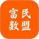 富民数盟安卓版