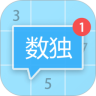 数独大本营鸿蒙版