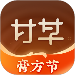 甘草医生医生端2025官方新版图标