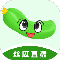 丝瓜视频下载_丝瓜视频app安卓下载_社交应用最新版 - 追具网