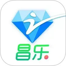 爱昌乐2025官方新版图标