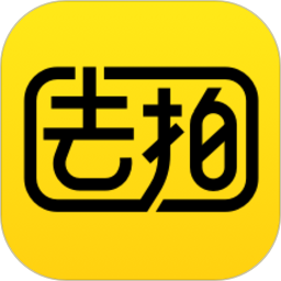 应用icon-去拍2023官方新版