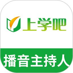 播音主持人题库2025官方新版图标