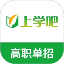 单招考试题库
