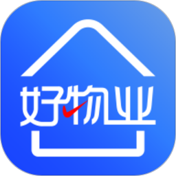 好物业2025官方新版图标