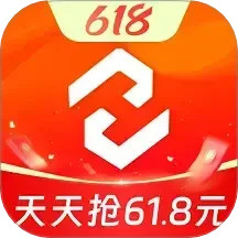 药易购2025官方新版图标