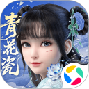 梦幻新诛仙安卓版(apk)