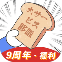 哆啦日语安卓版