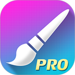 画画图2025官方新版图标