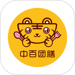 应用icon-中百团膳店长版2024官方新版