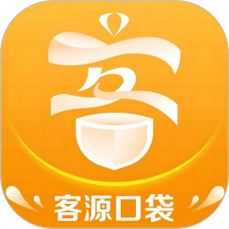 应用icon-客源口袋2024官方新版