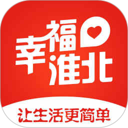 应用icon-幸福淮北2024官方新版