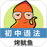 应用宝logo