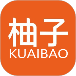 柚子快报2026官方新版图标