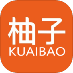 柚子快报2026官方新版图标