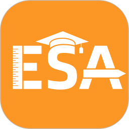 应用icon-ESA阅卷2024官方新版
