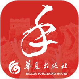 国家通用手语词典2026官方新版图标