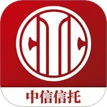 中信信托2025官方新版图标