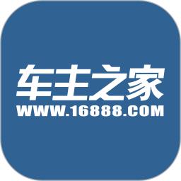 车主之家2025官方新版图标