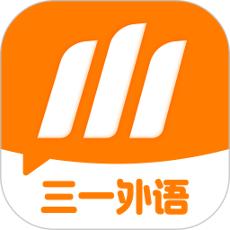 三一家长端2025官方新版图标