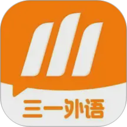 三一家长端2026官方新版图标