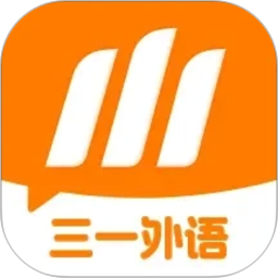 三一家长端2026官方新版图标