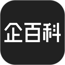 应用icon-企百科2024官方新版