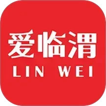 爱临渭2025官方新版图标