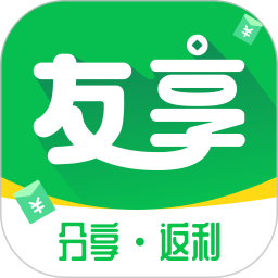 友享2026官方新版图标