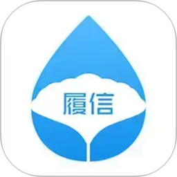 履信防伪2026官方新版图标