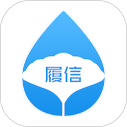 履信防伪2026官方新版图标