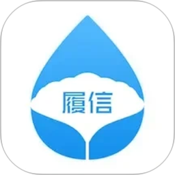履信防伪2026官方新版图标