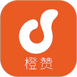 橙赞2026官方新版图标