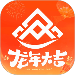 鲁商通2026官方新版图标