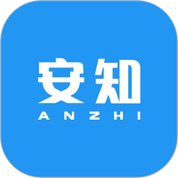 应用icon-安知2024官方新版