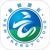 应用icon-新能源云2024官方新版