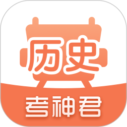 应用icon-高中历史2024官方新版