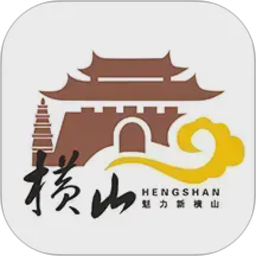 爱横山2026官方新版图标