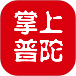 应用icon-掌上普陀2024官方新版