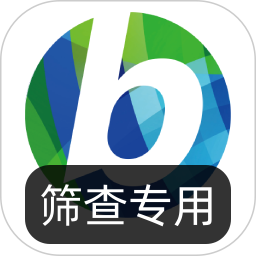 视觉管家2026官方新版图标
