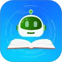 AI英语教学2025官方新版图标