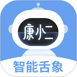康小二2025官方新版图标