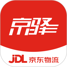 京驿货车2025官方新版图标