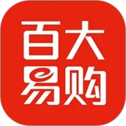 百大易购商城2026官方新版图标